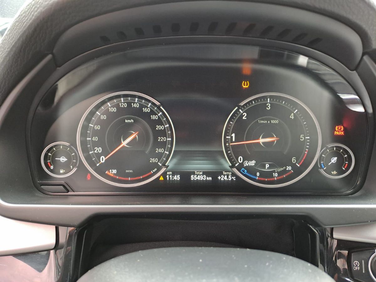 BMW X5 - 2018                                        
