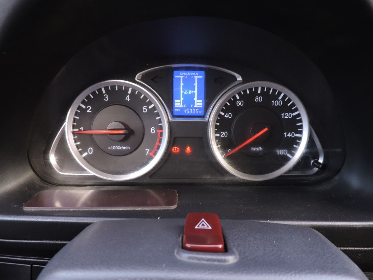 CHANGAN CM10 - 2025                                        