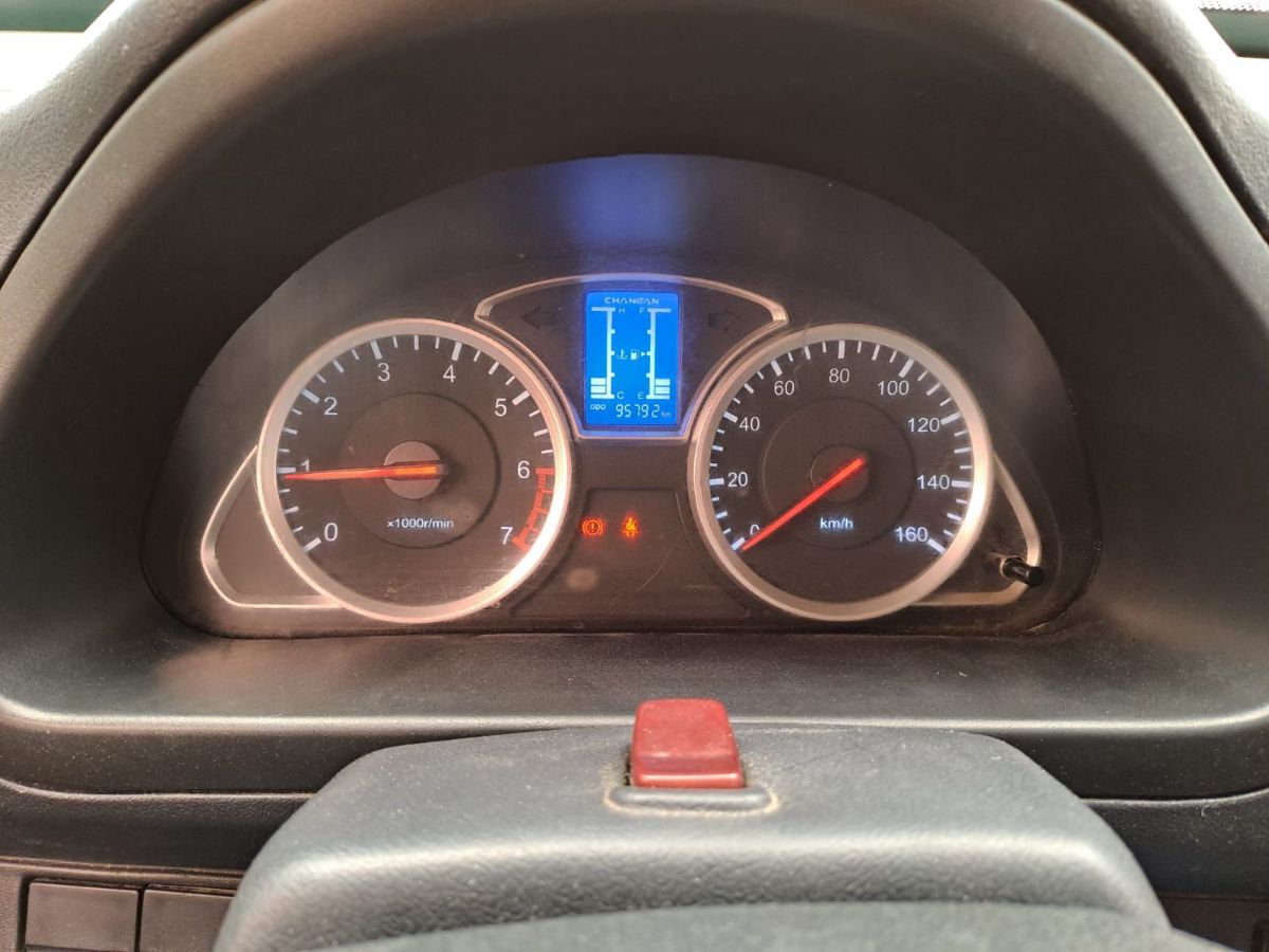 CHANGAN CM10 - 2021                                        