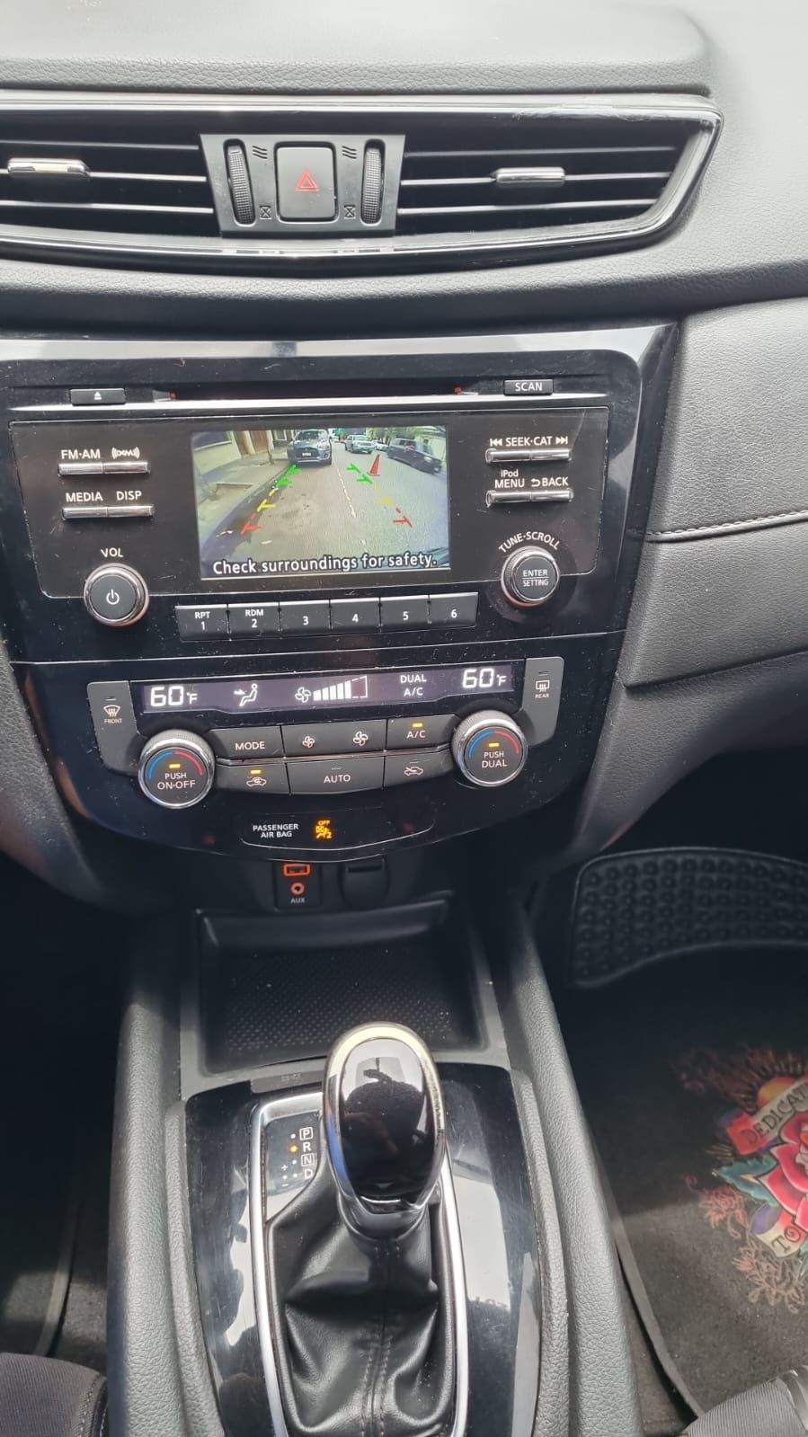 NISSAN ROGUE - 2017                                        